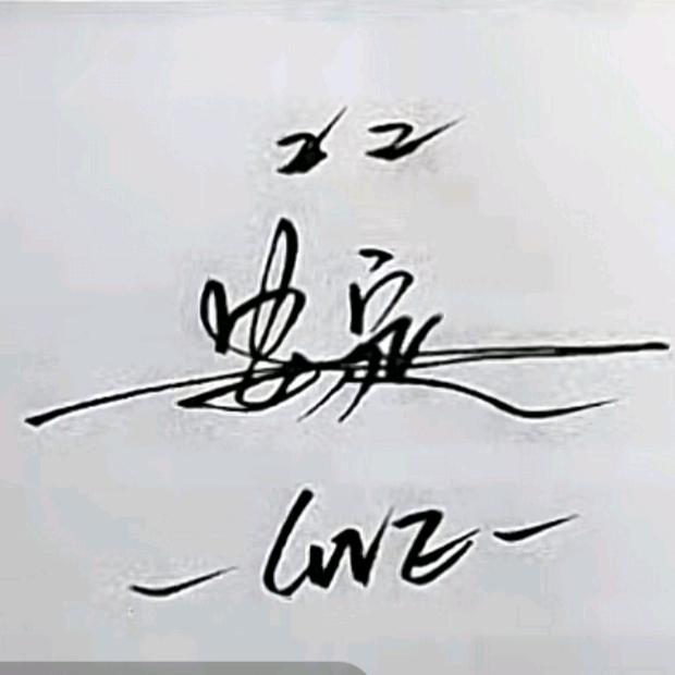 ⁵²ᐤ᭄安定꧔ꦿ້໌ᮨ₁ᵌ₁⁴