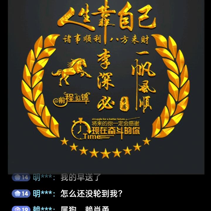 小李飞刀