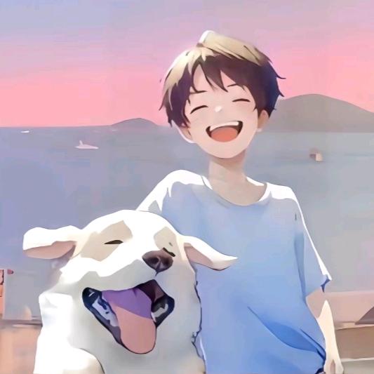 然