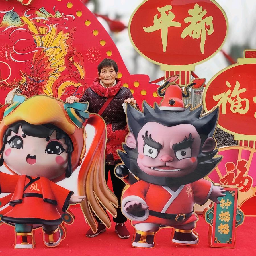 退🇨🇳孙悟空