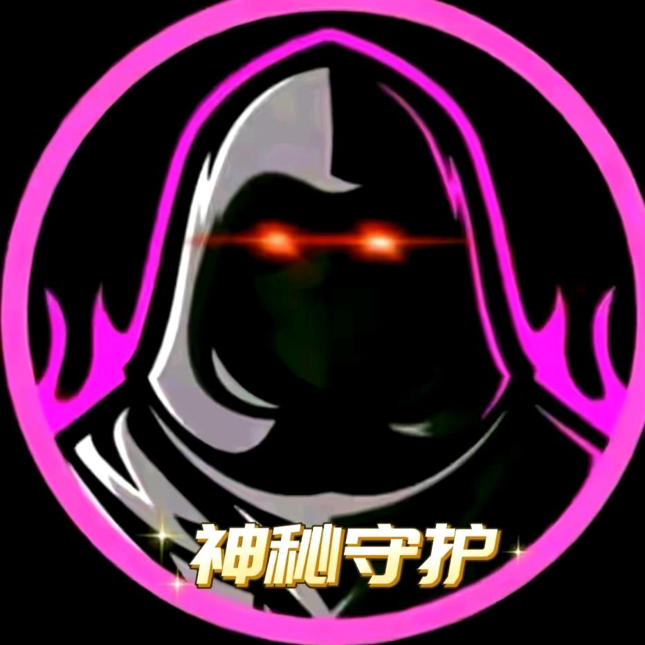 快乐男神