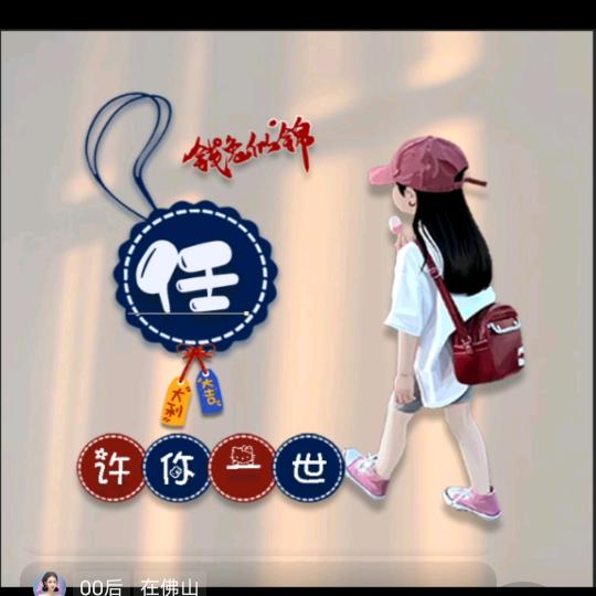 俺家三个胖子！
