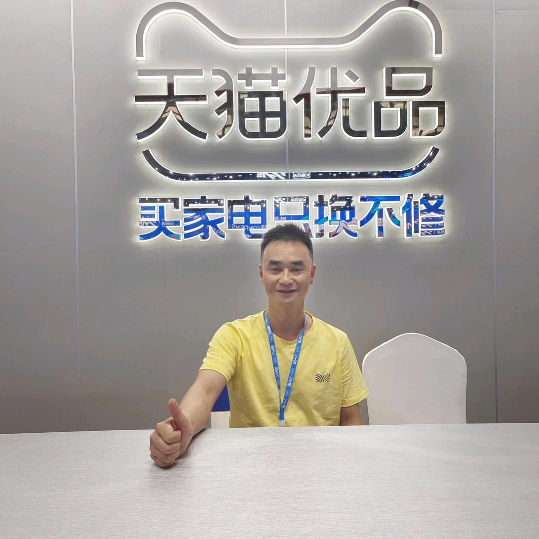 洪雅旧大桥优品