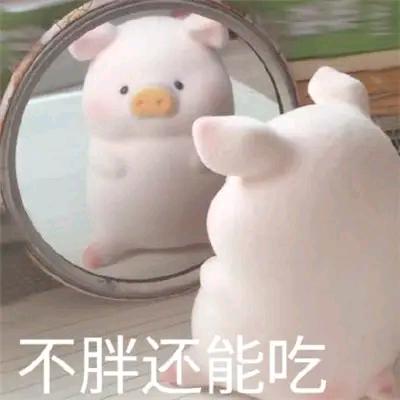 娜子