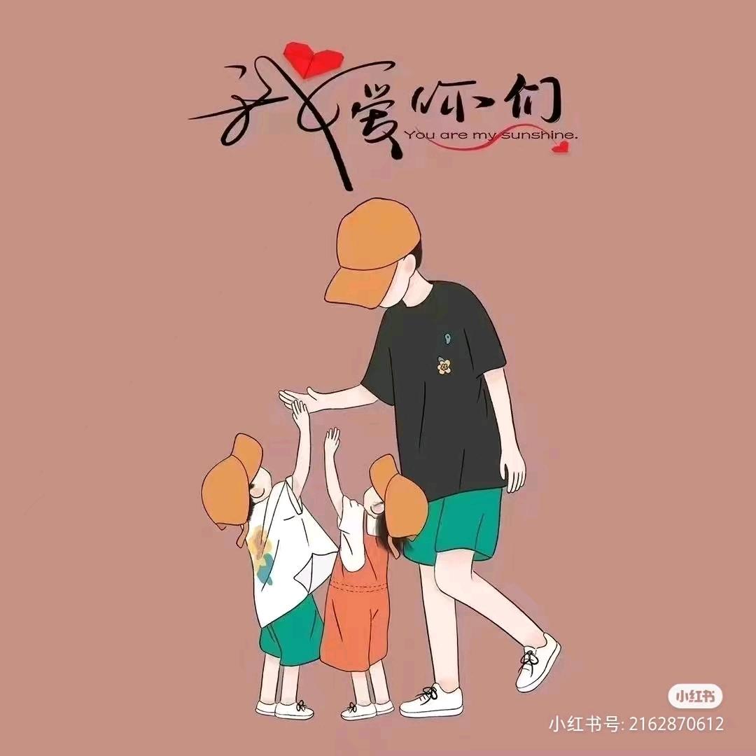 妙语爸爸是超人