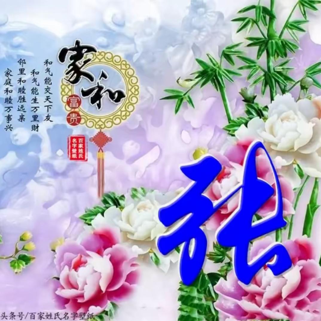 @逝去的青春