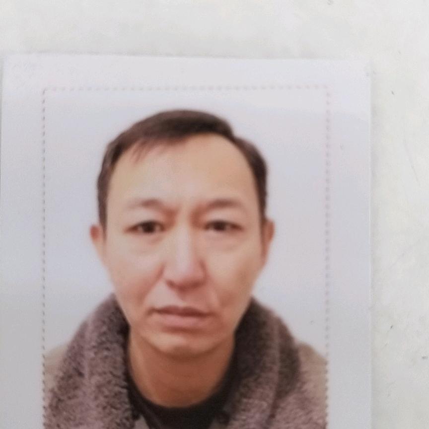 坑爹