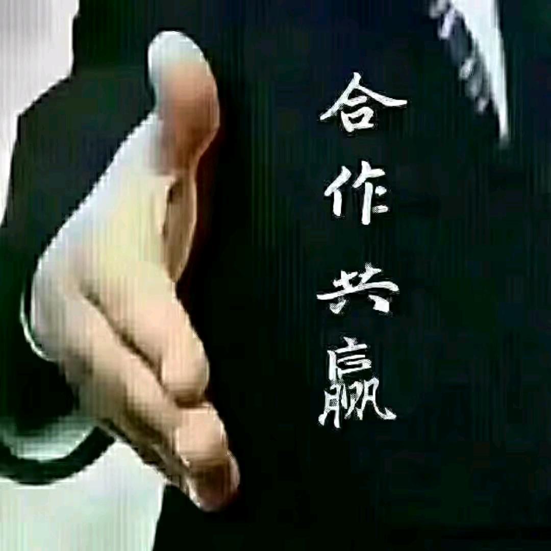 卍%$忠$%卍