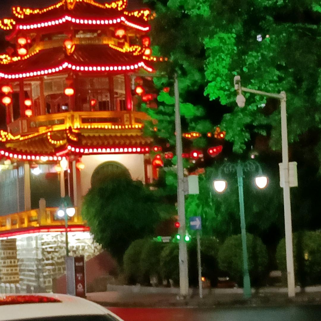 善以完美