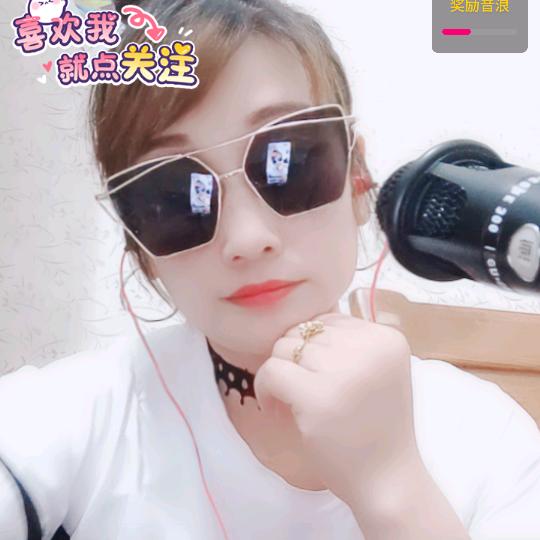 快乐天使，《秀儿》