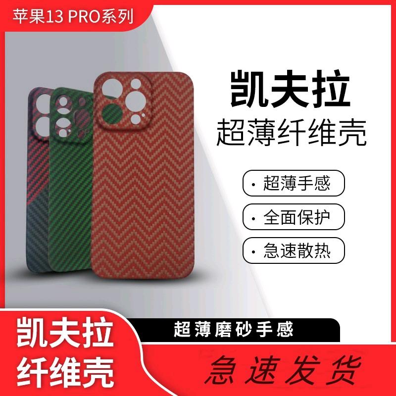 博烨电子优品