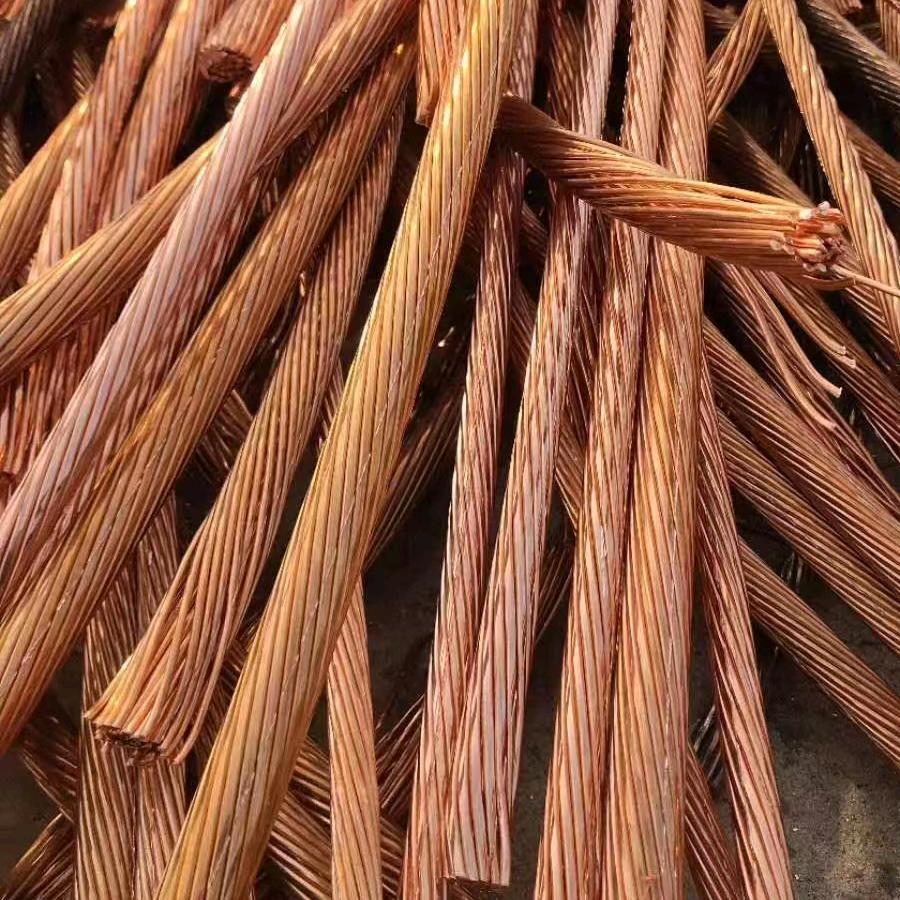 保定栾泰再生资源有限公司