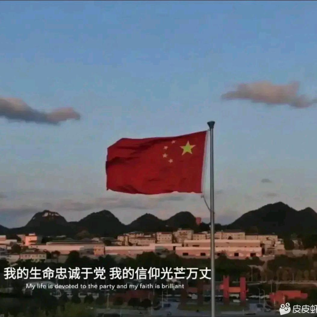 爱一个Q女王