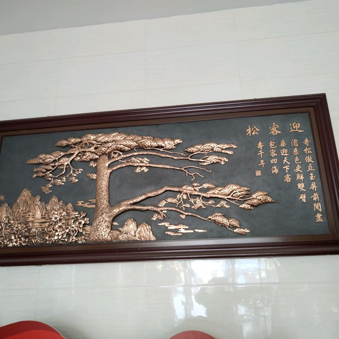 牛仔阿超