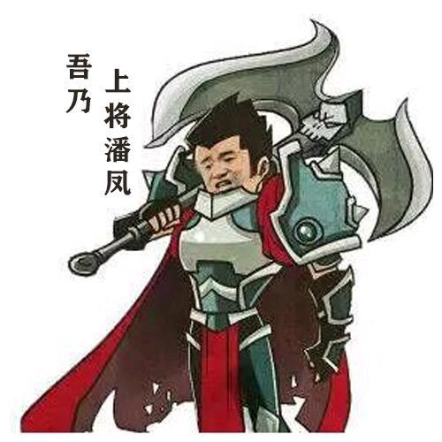天使恶魔