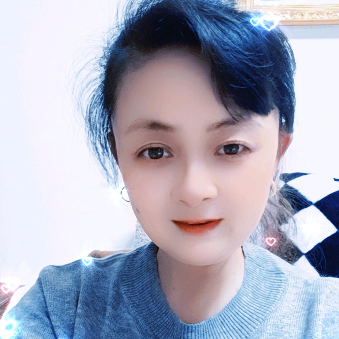 清姐