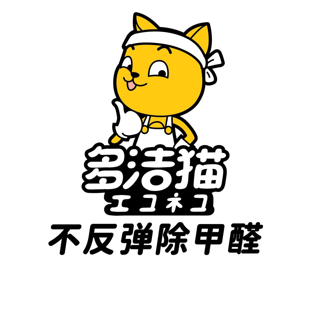 多洁猫多洁猫（杭州）科技有限公司家装主材专卖店