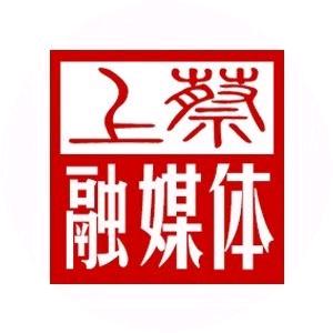 上蔡县融媒体中心
