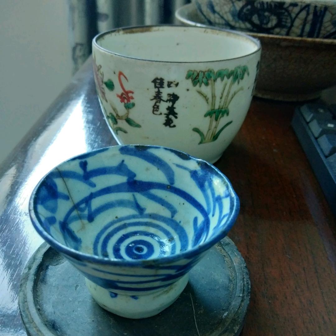 天天向上★★★★★