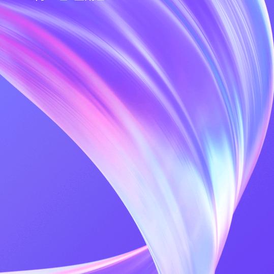 钢铁火光