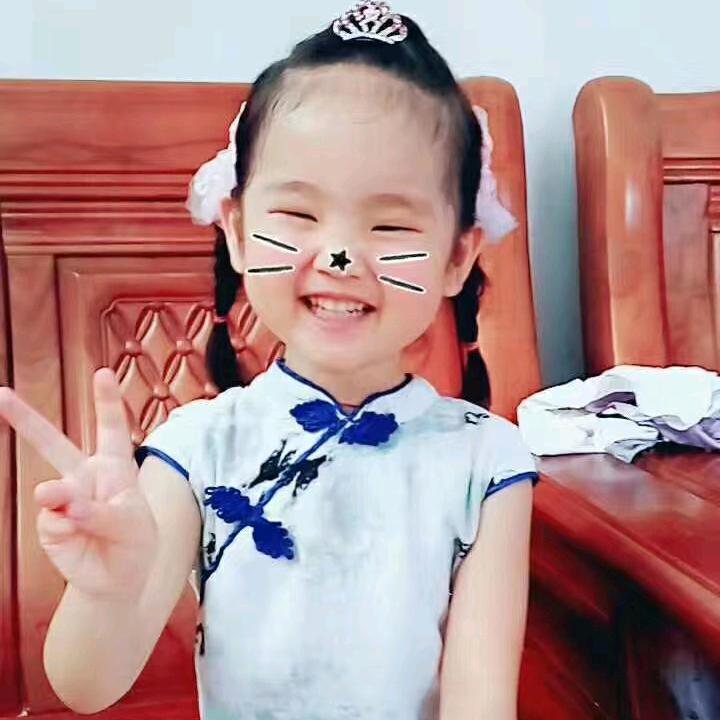 ❤️小可爱❤️