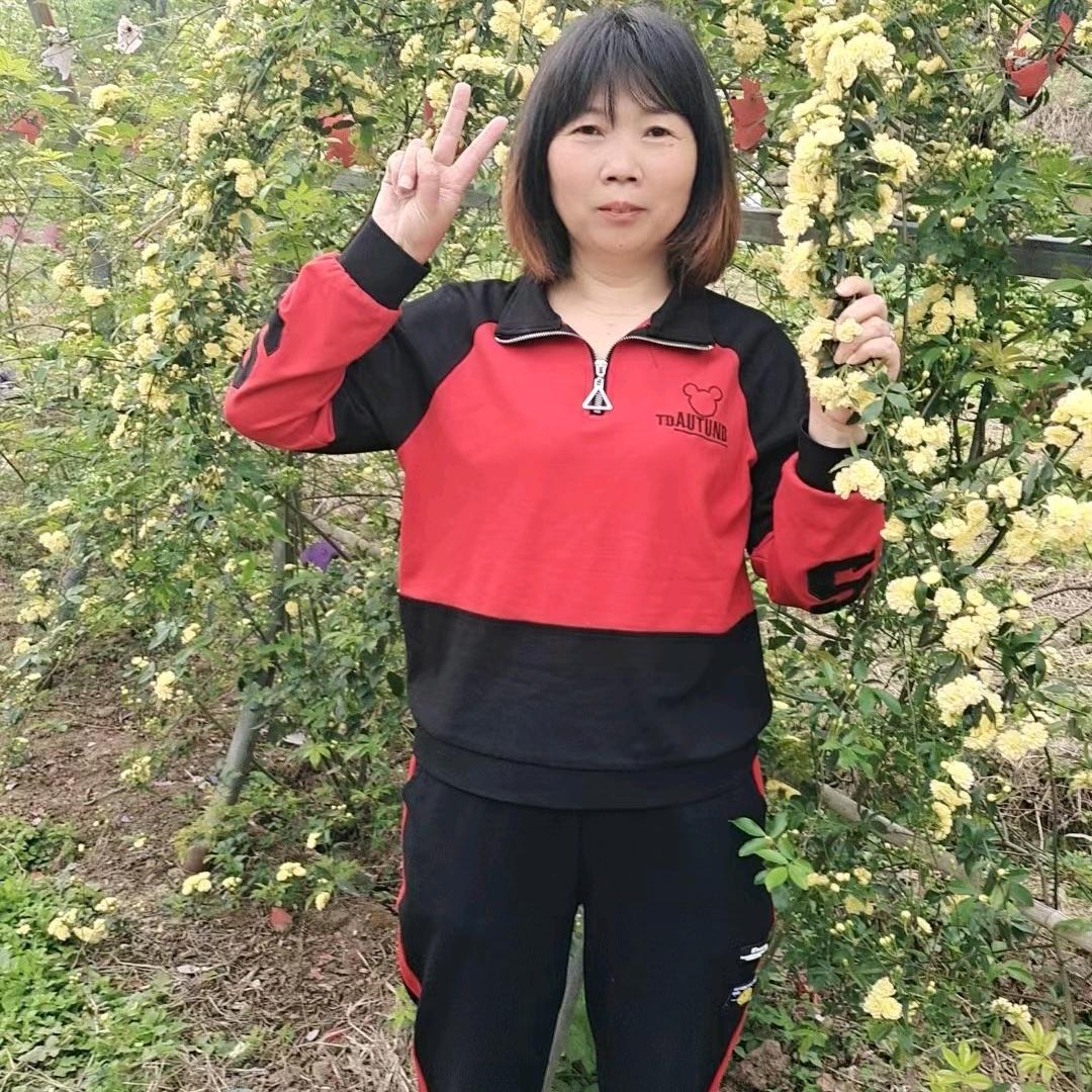 余生珍惜每一天