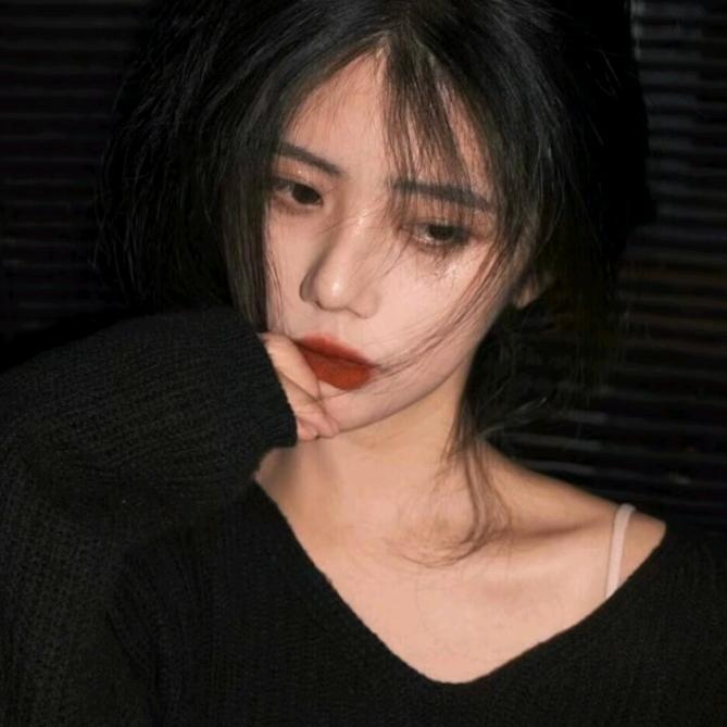 淋兮
