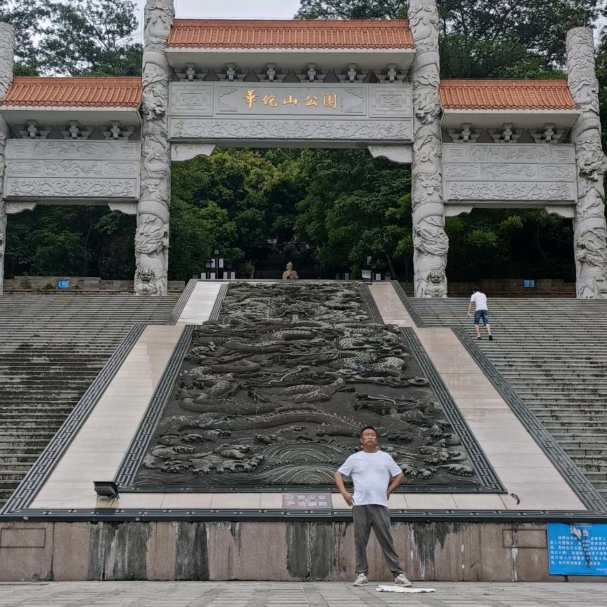 中国范