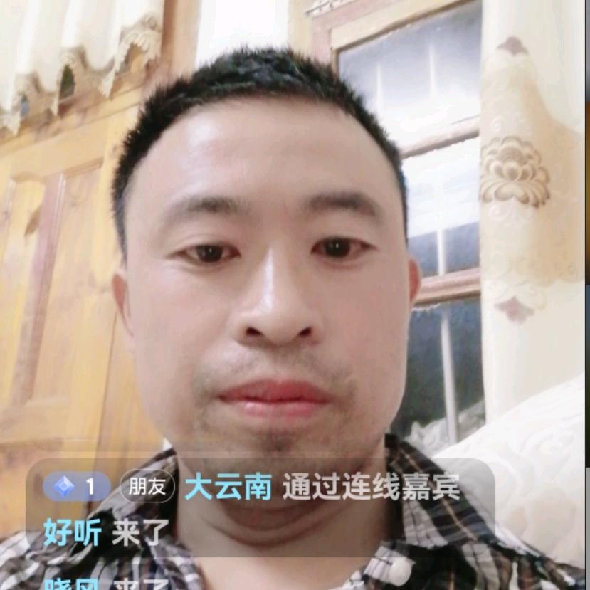 好人一生