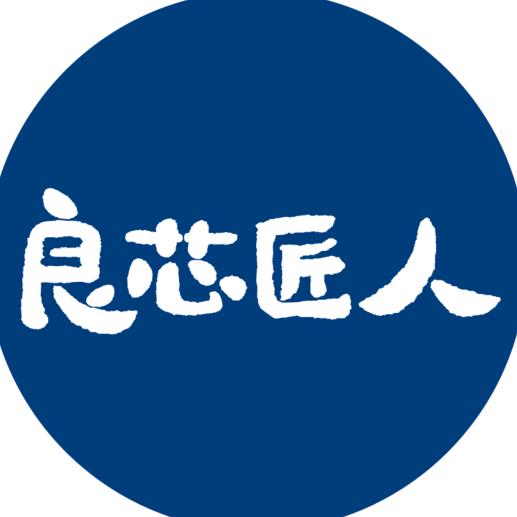 良芯匠人食品旗舰店