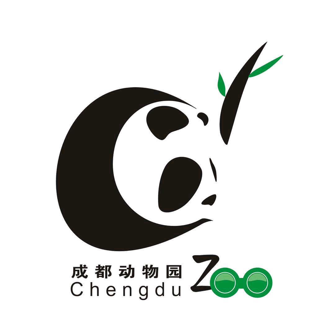 成都动物园