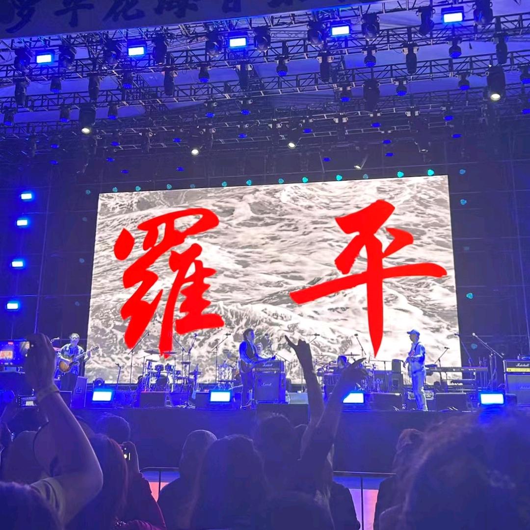 ☾⋆᭄ 市井先生