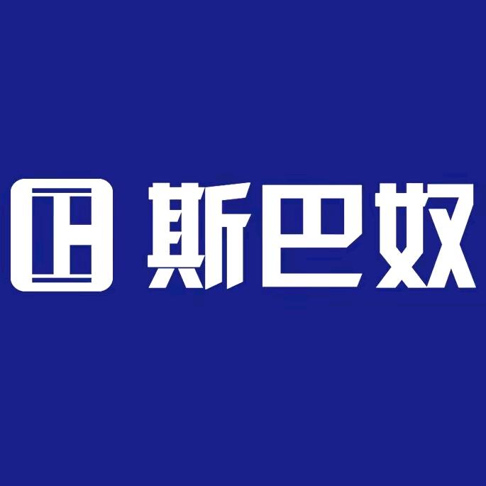 斯巴奴枫厍男装专卖店