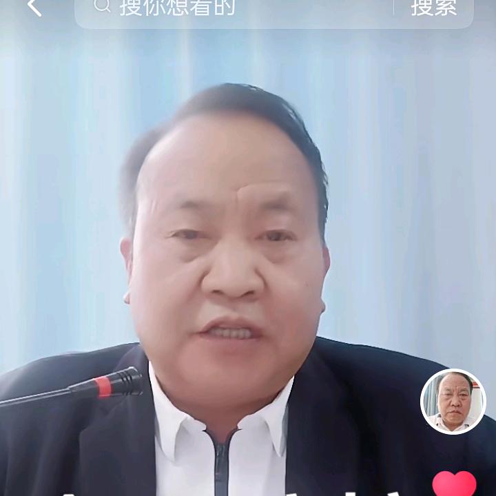 毕星哥