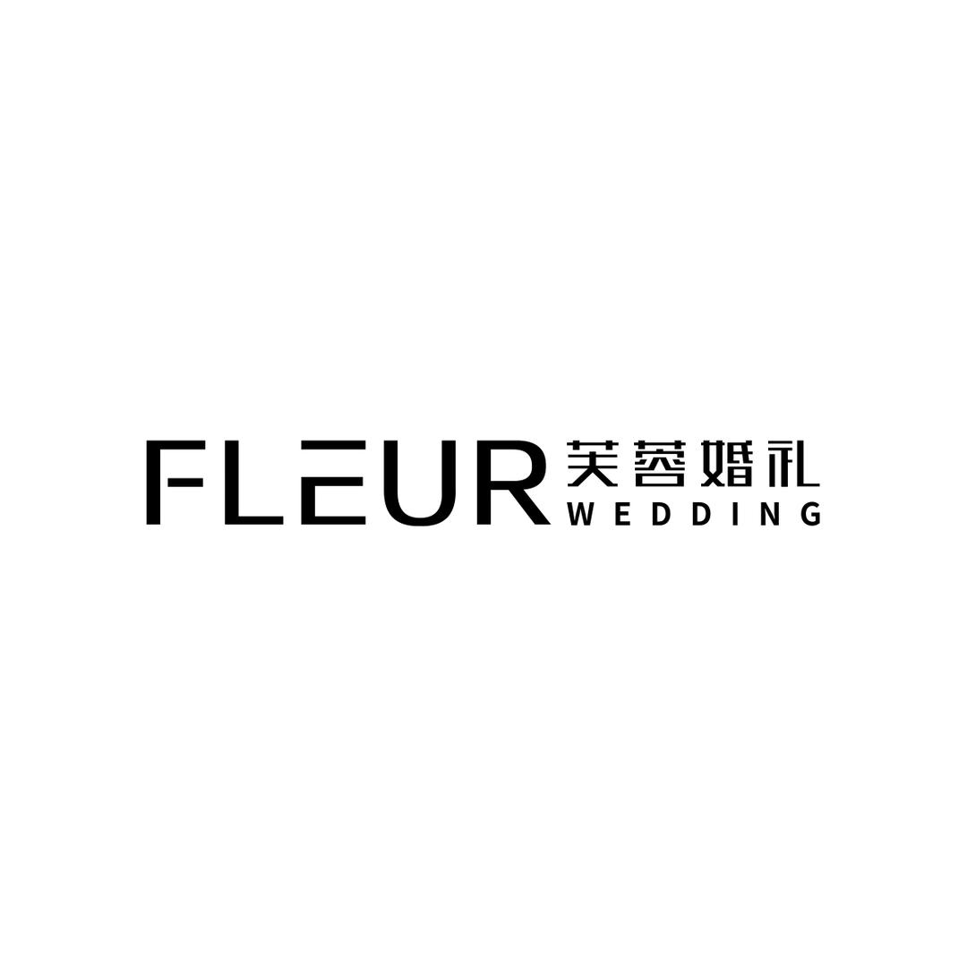 修武县芙蓉婚庆服务工作室
