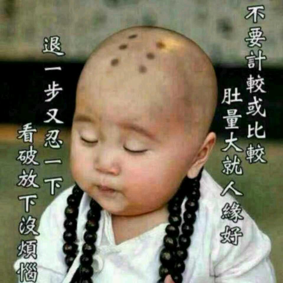 海盗