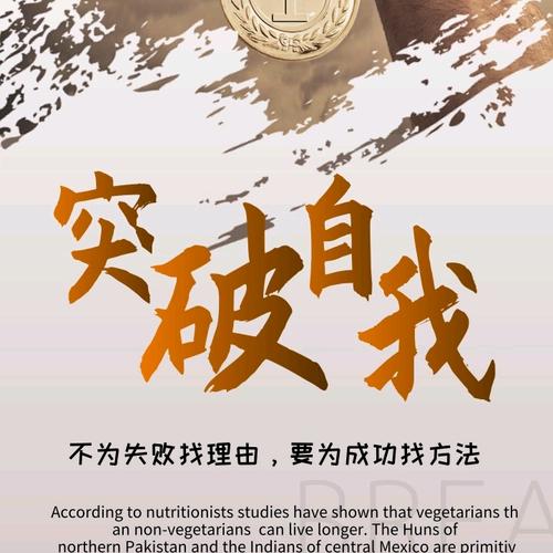 遇见另一个自己