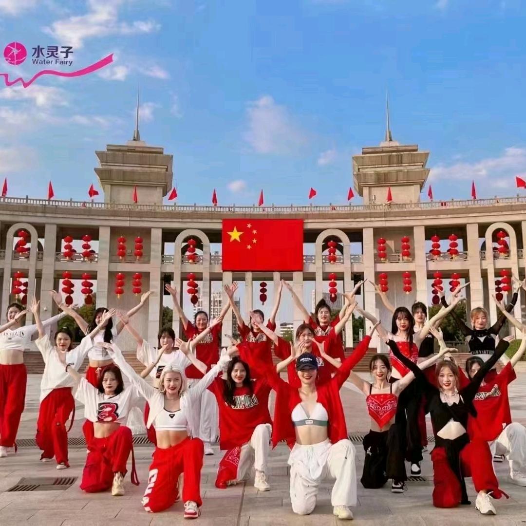 零基础舞蹈脱变