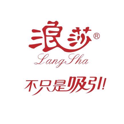 浪莎国际女装旗舰店
