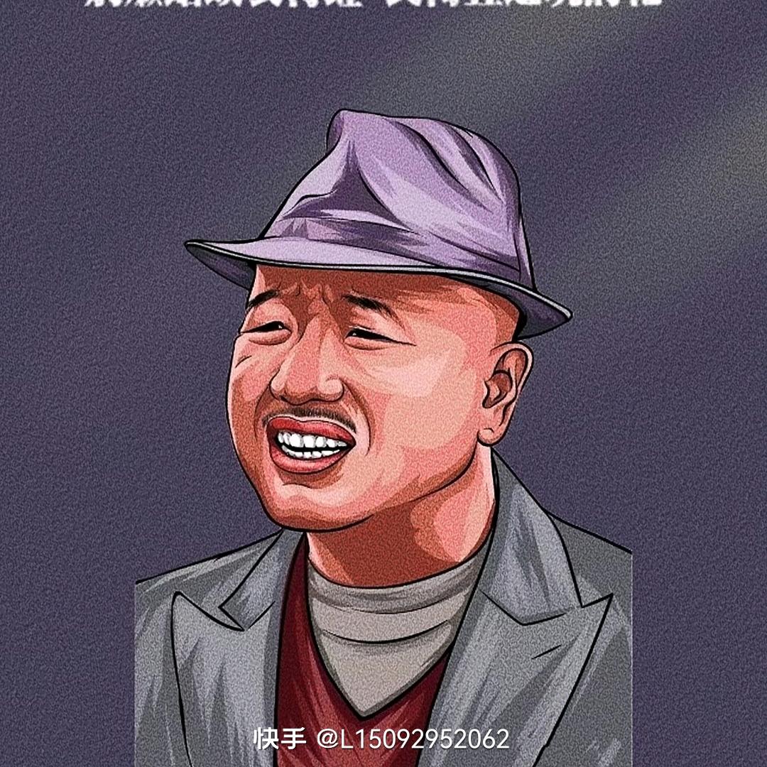 跑济南的阿鹏