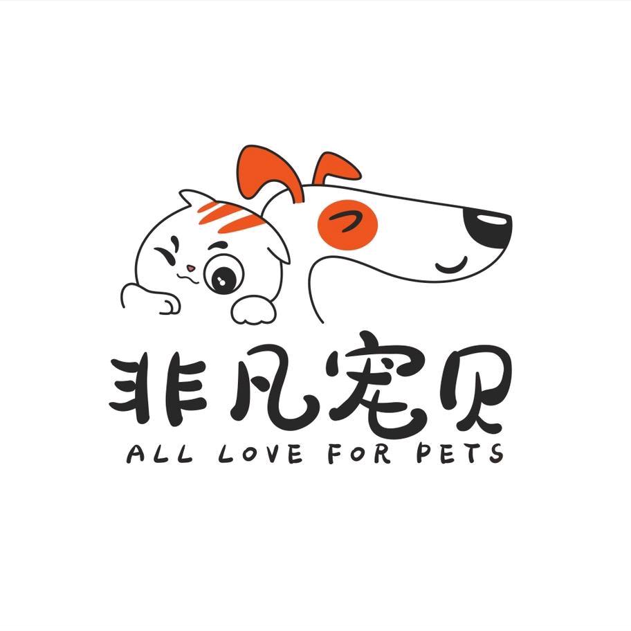 宠贝科技有限公司