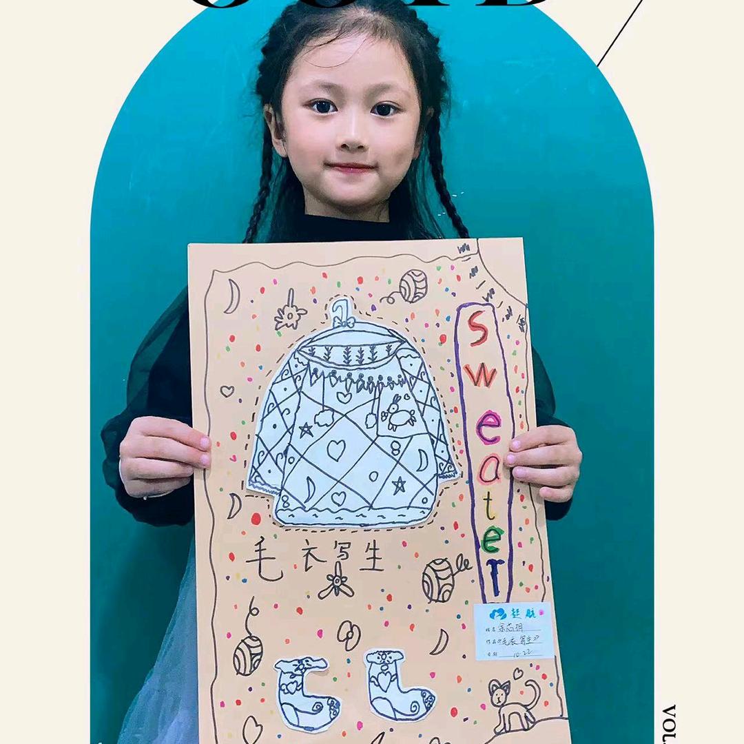 人生如戏，何必演戏