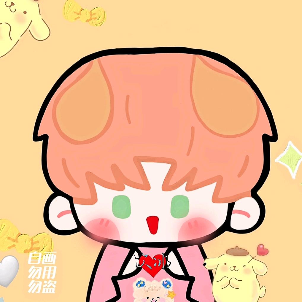 饮冰