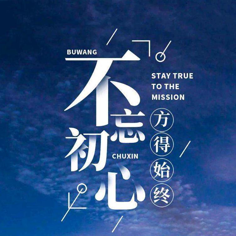 拆卸达人