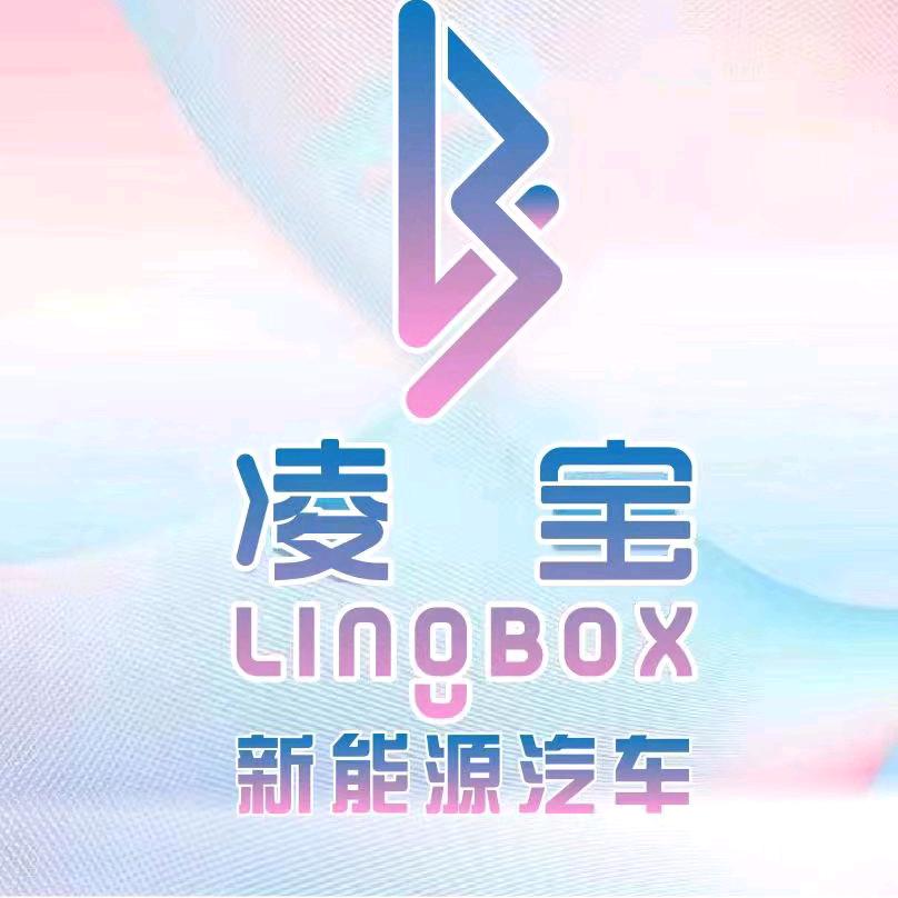 凌宝新能源吉安体验中心