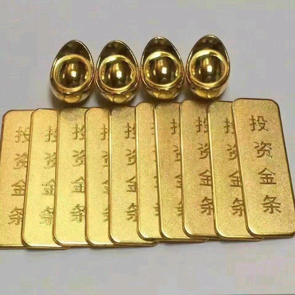 赞皇～水贝黄金～回收黄金