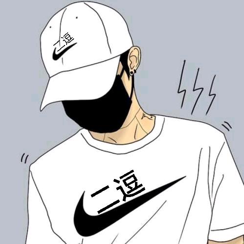 发哥哥哇头像