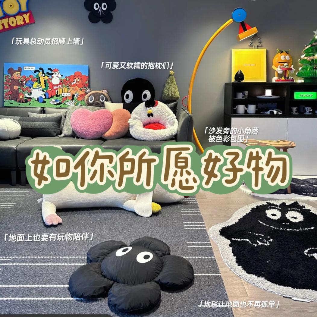 倍新量309