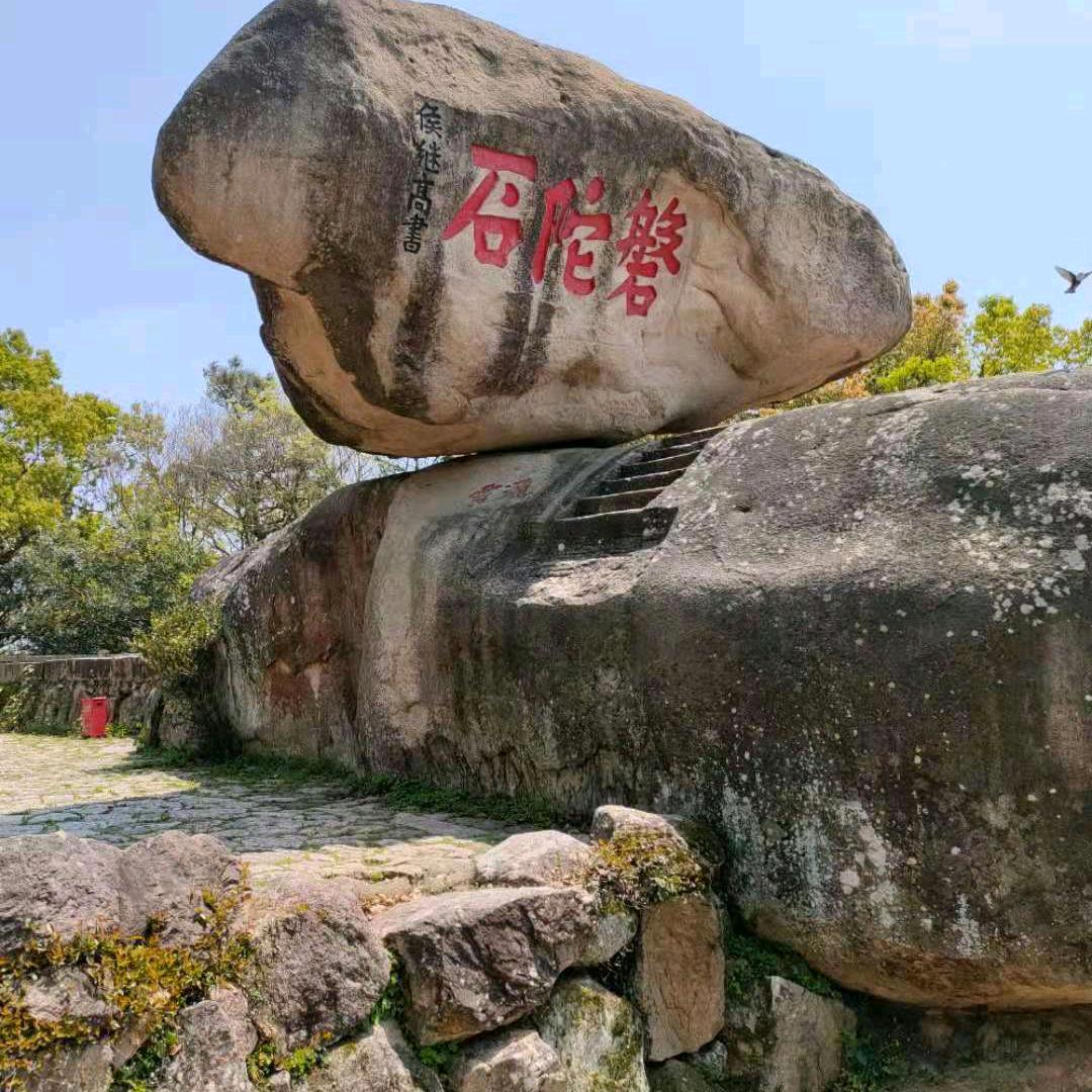 努力去拼搏
