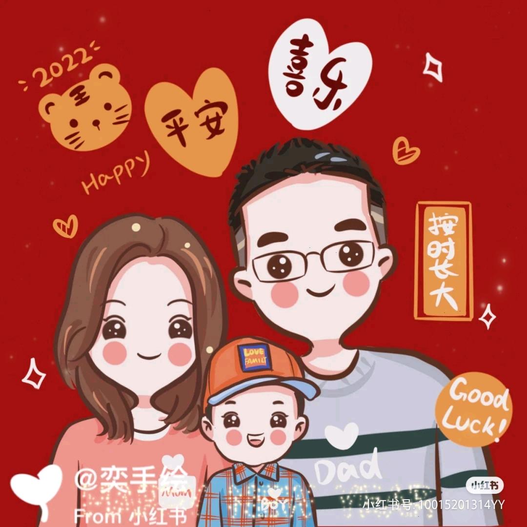 安知我心，雪